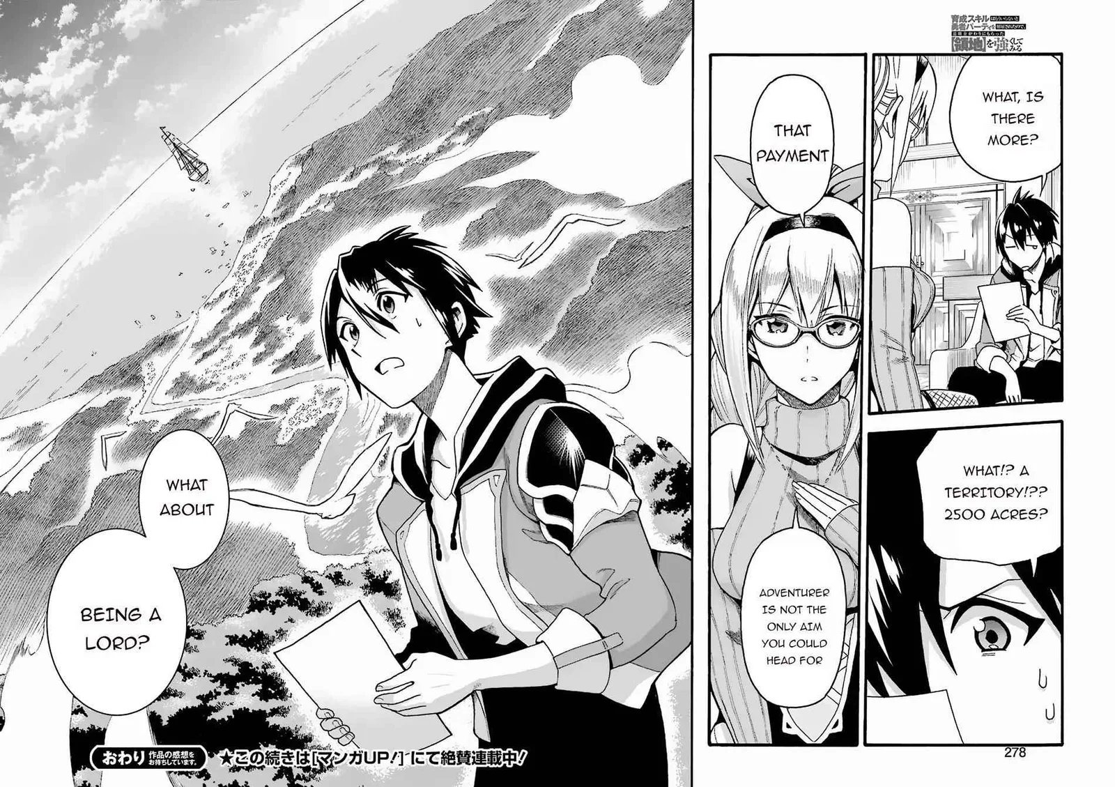 I Was Dismissed from the Hero’s Party Because They Don’t Need My Training Skills, so I Strengthened My [Fief] Which I Got as a Replacement for My Retirement Money. Chapter 1.2 page 22