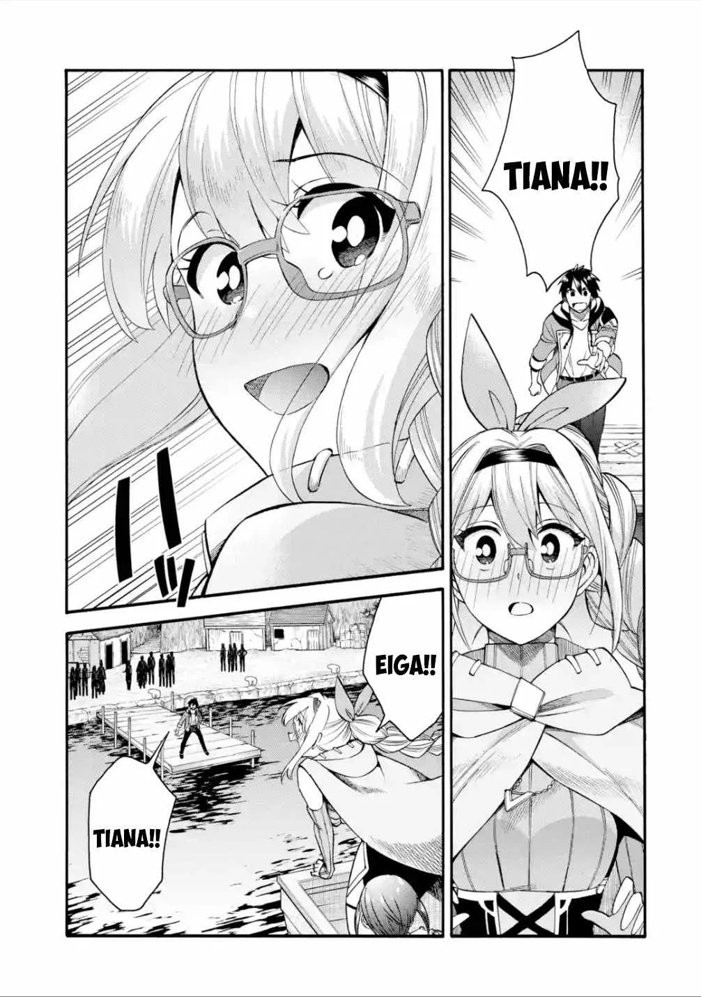 I Was Dismissed from the Hero’s Party Because They Don’t Need My Training Skills, so I Strengthened My [Fief] Which I Got as a Replacement for My Retirement Money. Chapter 18 page 12