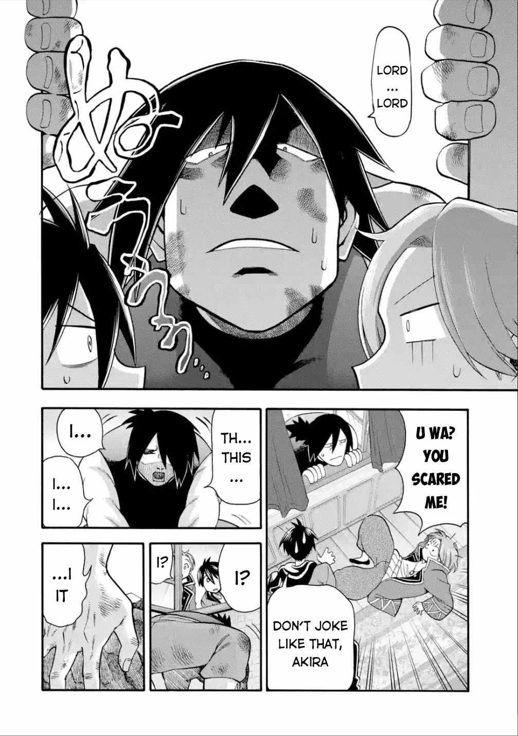 I Was Dismissed from the Hero’s Party Because They Don’t Need My Training Skills, so I Strengthened My [Fief] Which I Got as a Replacement for My Retirement Money. Chapter 18 page 17