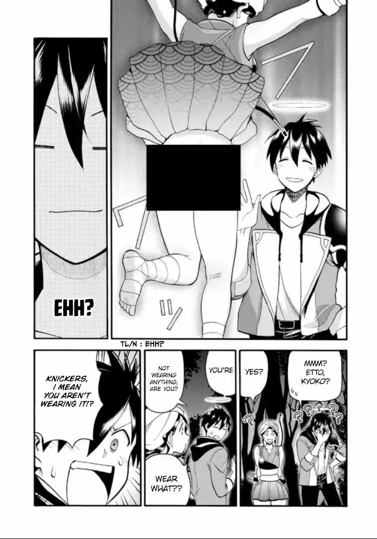 I Was Dismissed from the Hero’s Party Because They Don’t Need My Training Skills, so I Strengthened My [Fief] Which I Got as a Replacement for My Retirement Money. Chapter 20.2 page 3