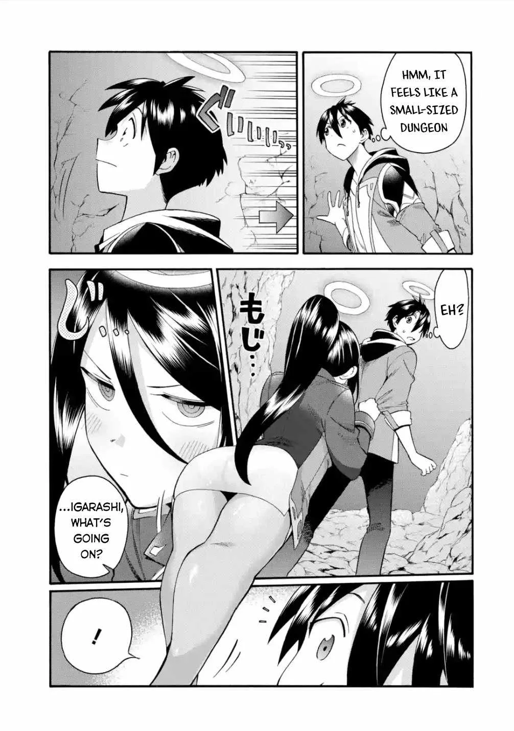 I Was Dismissed from the Hero’s Party Because They Don’t Need My Training Skills, so I Strengthened My [Fief] Which I Got as a Replacement for My Retirement Money. Chapter 18 page 20
