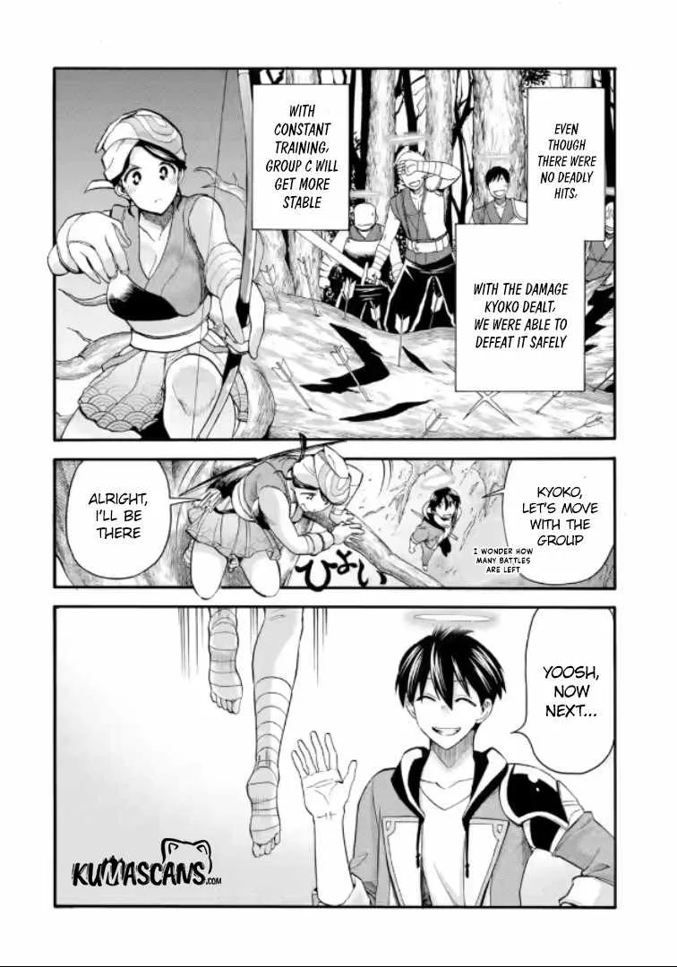 I Was Dismissed from the Hero’s Party Because They Don’t Need My Training Skills, so I Strengthened My [Fief] Which I Got as a Replacement for My Retirement Money. Chapter 20.2 page 2