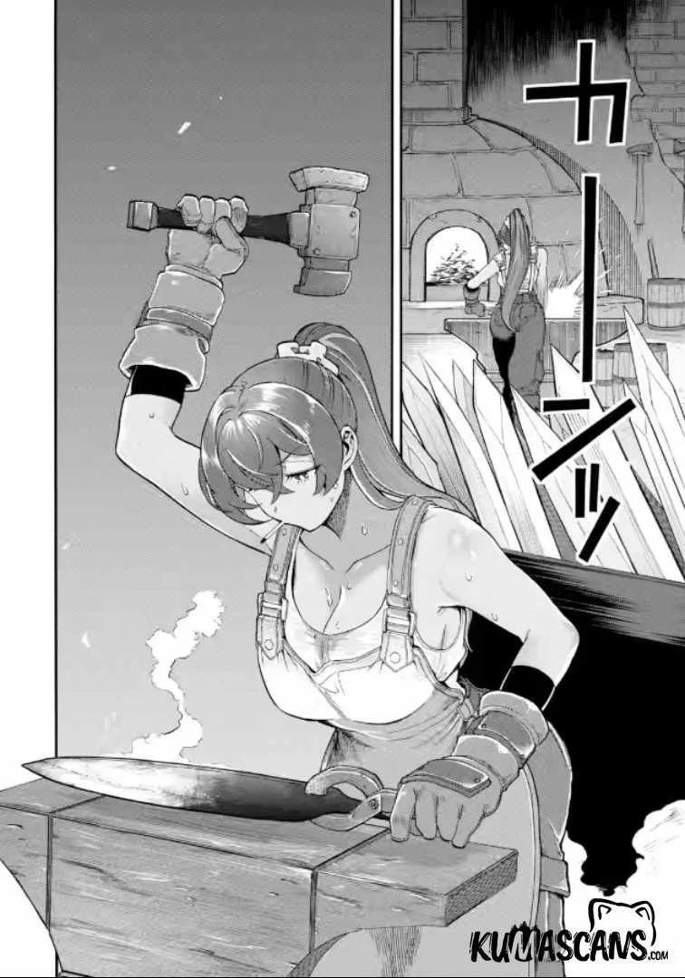 I Was Dismissed from the Hero’s Party Because They Don’t Need My Training Skills, so I Strengthened My [Fief] Which I Got as a Replacement for My Retirement Money. Chapter 20.2 page 19