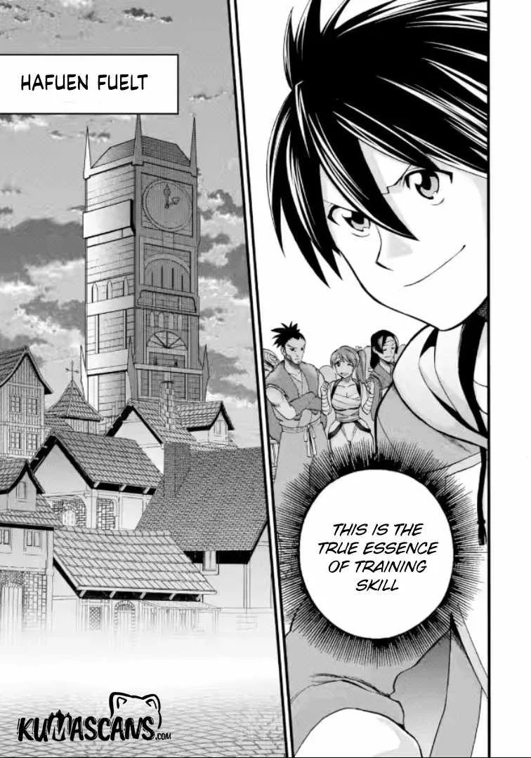 I Was Dismissed from the Hero’s Party Because They Don’t Need My Training Skills, so I Strengthened My [Fief] Which I Got as a Replacement for My Retirement Money. Chapter 20.2 page 16