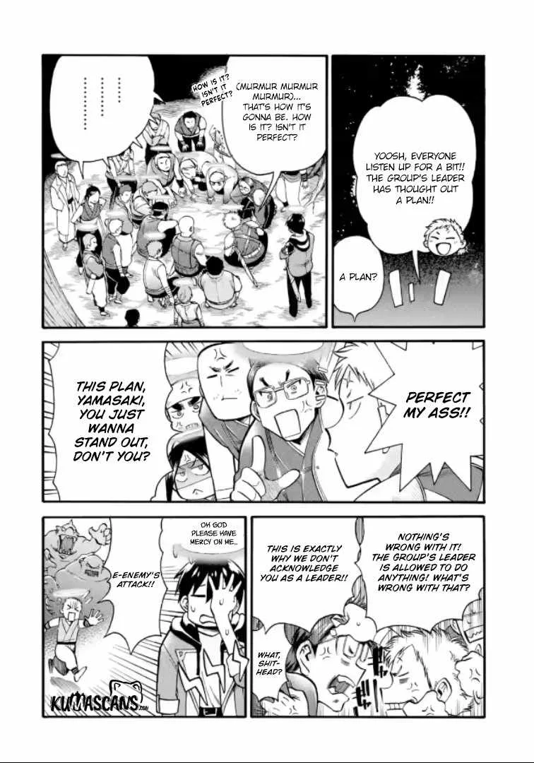 I Was Dismissed from the Hero’s Party Because They Don’t Need My Training Skills, so I Strengthened My [Fief] Which I Got as a Replacement for My Retirement Money. Chapter 20.2 page 8