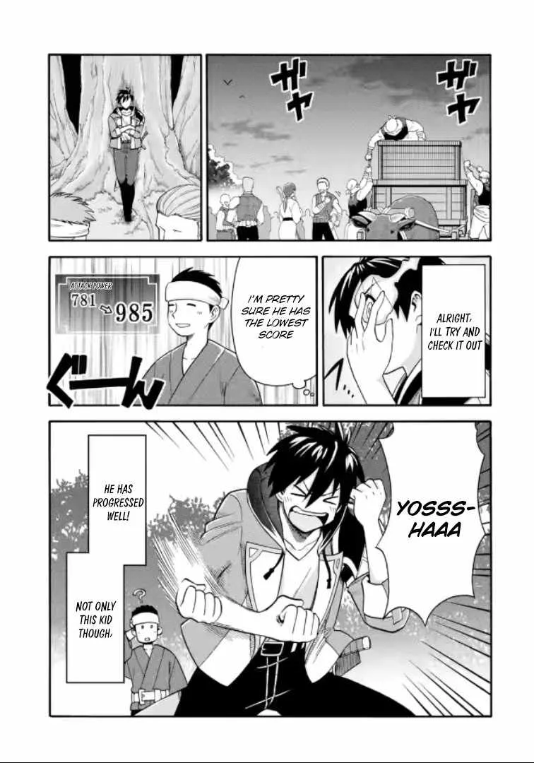 I Was Dismissed from the Hero’s Party Because They Don’t Need My Training Skills, so I Strengthened My [Fief] Which I Got as a Replacement for My Retirement Money. Chapter 20.2 page 13