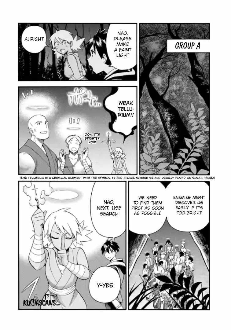 I Was Dismissed from the Hero’s Party Because They Don’t Need My Training Skills, so I Strengthened My [Fief] Which I Got as a Replacement for My Retirement Money. Chapter 20.1 page 7