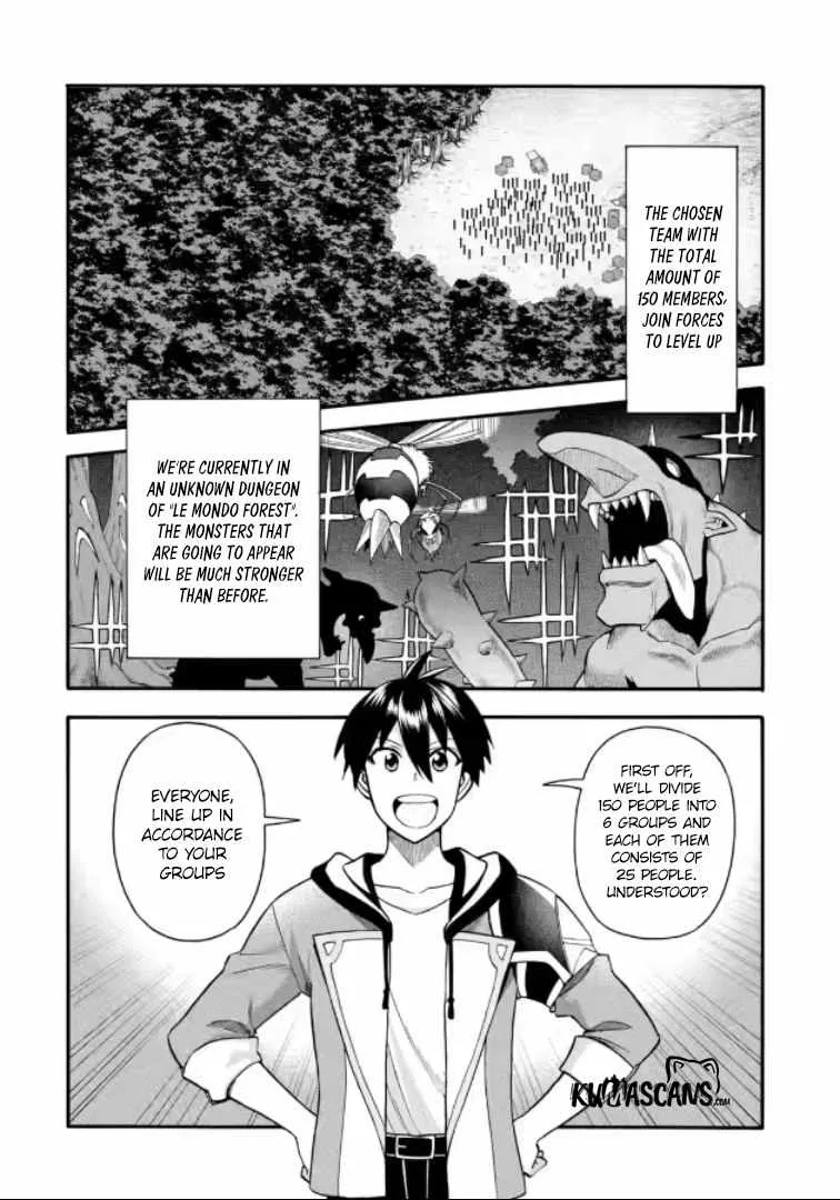 I Was Dismissed from the Hero’s Party Because They Don’t Need My Training Skills, so I Strengthened My [Fief] Which I Got as a Replacement for My Retirement Money. Chapter 20.1 page 3