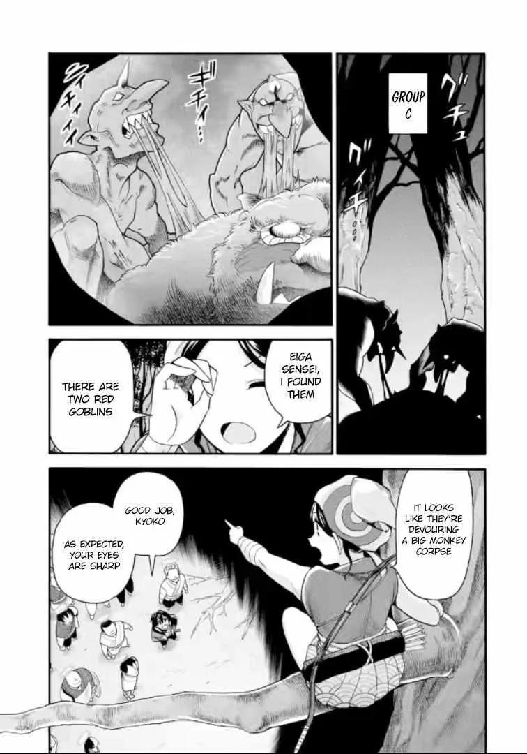 I Was Dismissed from the Hero’s Party Because They Don’t Need My Training Skills, so I Strengthened My [Fief] Which I Got as a Replacement for My Retirement Money. Chapter 20.1 page 18