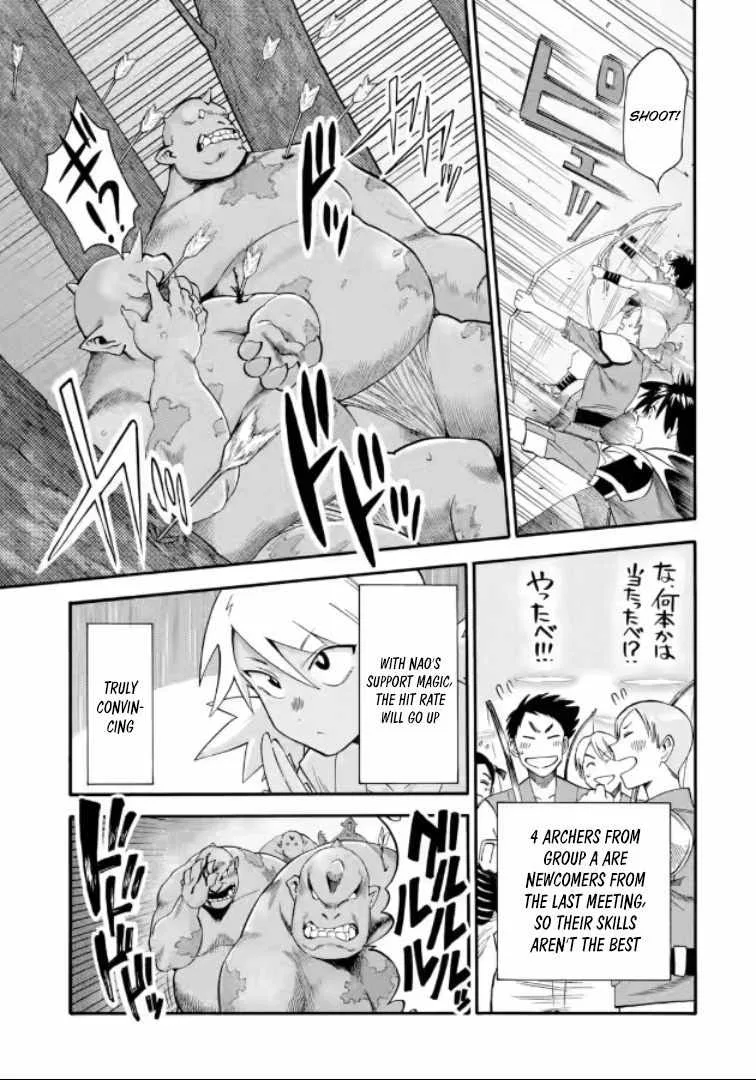 I Was Dismissed from the Hero’s Party Because They Don’t Need My Training Skills, so I Strengthened My [Fief] Which I Got as a Replacement for My Retirement Money. Chapter 20.1 page 10