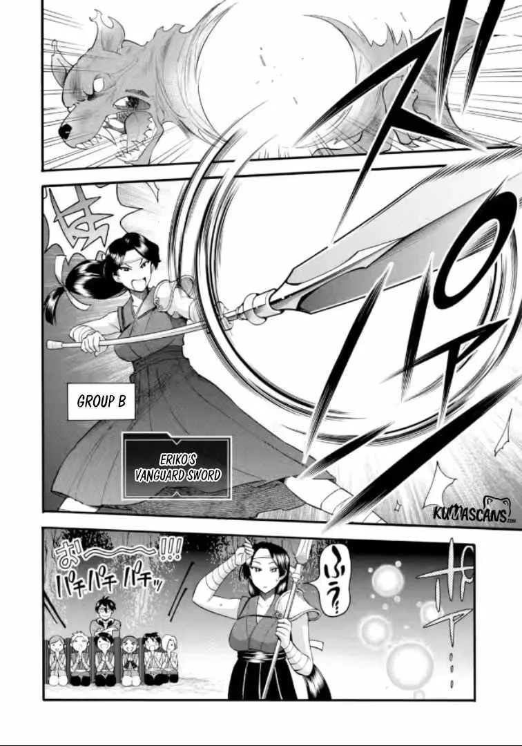 I Was Dismissed from the Hero’s Party Because They Don’t Need My Training Skills, so I Strengthened My [Fief] Which I Got as a Replacement for My Retirement Money. Chapter 20.1 page 15