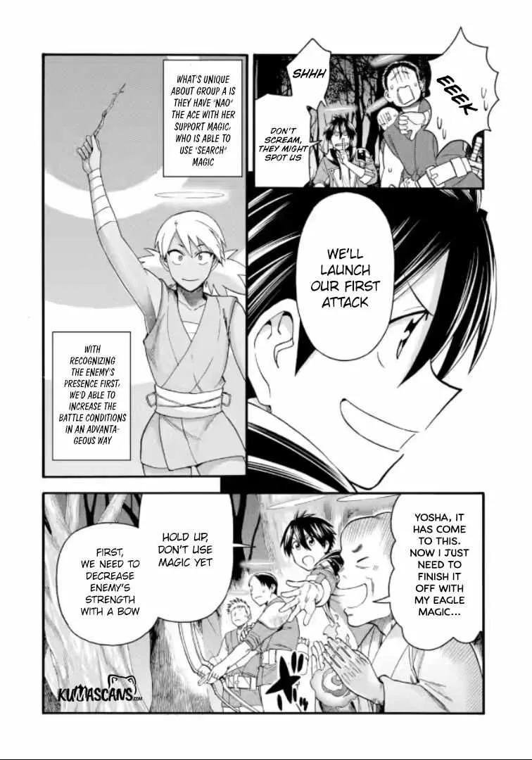 I Was Dismissed from the Hero’s Party Because They Don’t Need My Training Skills, so I Strengthened My [Fief] Which I Got as a Replacement for My Retirement Money. Chapter 20.1 page 9