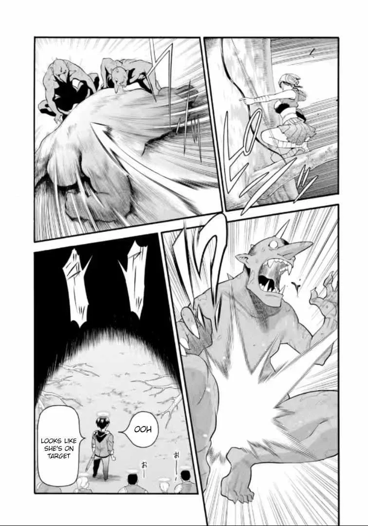 I Was Dismissed from the Hero’s Party Because They Don’t Need My Training Skills, so I Strengthened My [Fief] Which I Got as a Replacement for My Retirement Money. Chapter 20.1 page 20