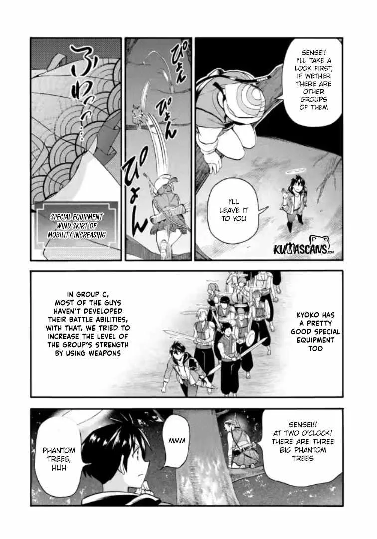 I Was Dismissed from the Hero’s Party Because They Don’t Need My Training Skills, so I Strengthened My [Fief] Which I Got as a Replacement for My Retirement Money. Chapter 20.1 page 21