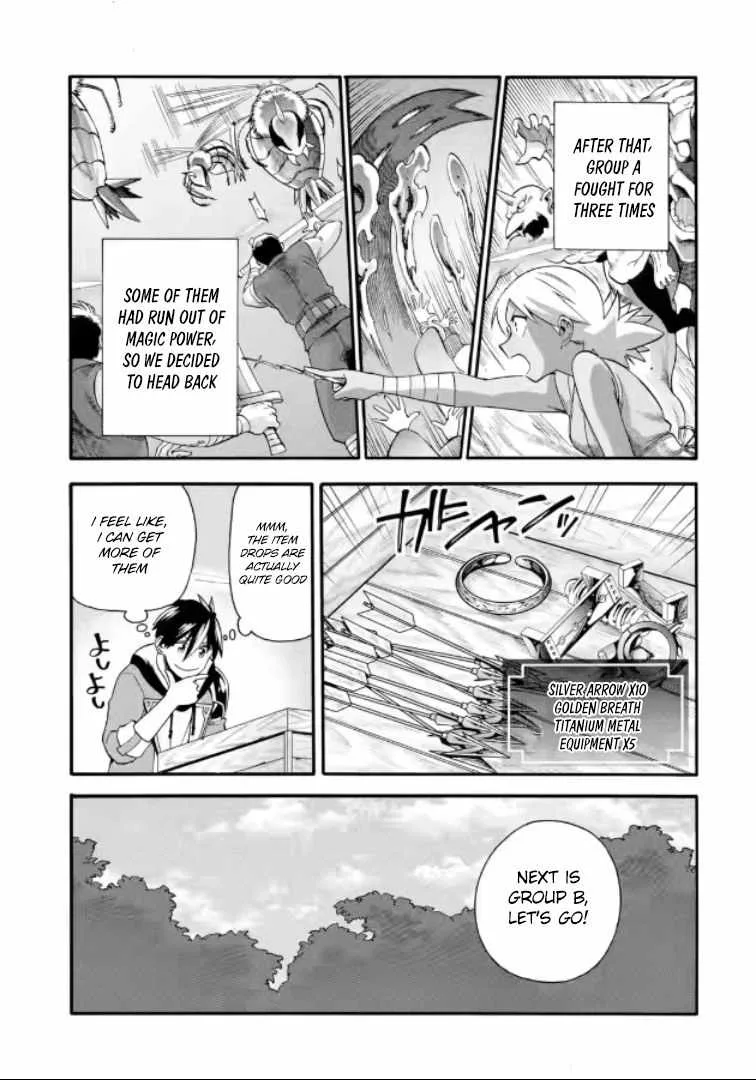 I Was Dismissed from the Hero’s Party Because They Don’t Need My Training Skills, so I Strengthened My [Fief] Which I Got as a Replacement for My Retirement Money. Chapter 20.1 page 14