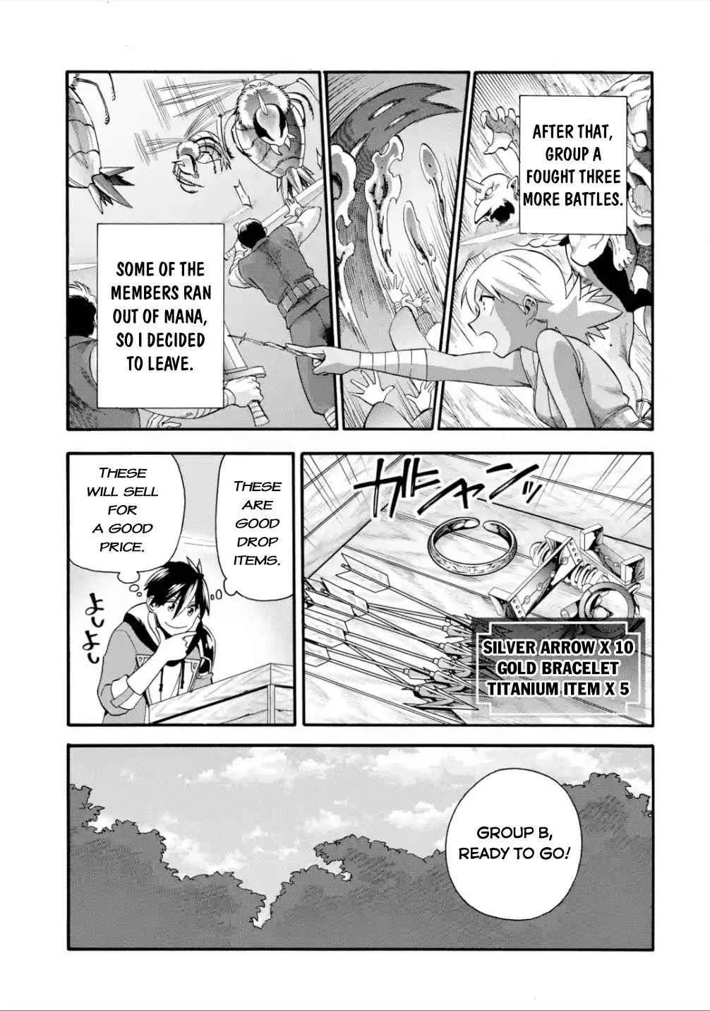 I Was Dismissed from the Hero’s Party Because They Don’t Need My Training Skills, so I Strengthened My [Fief] Which I Got as a Replacement for My Retirement Money. Chapter 20 page 14