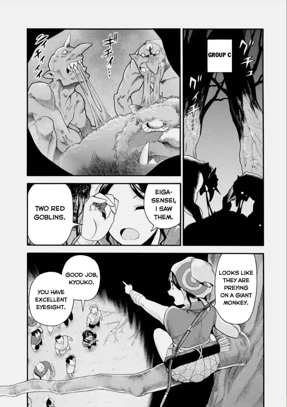 I Was Dismissed from the Hero’s Party Because They Don’t Need My Training Skills, so I Strengthened My [Fief] Which I Got as a Replacement for My Retirement Money. Chapter 20 page 18