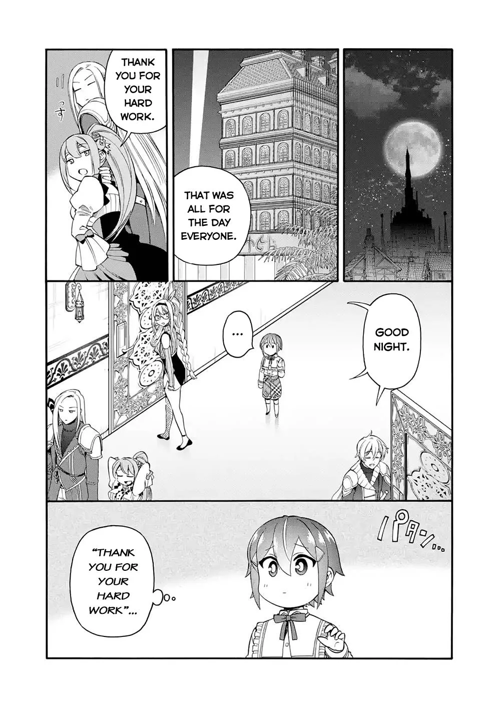 I Was Dismissed from the Hero’s Party Because They Don’t Need My Training Skills, so I Strengthened My [Fief] Which I Got as a Replacement for My Retirement Money. Chapter 22.1 page 8