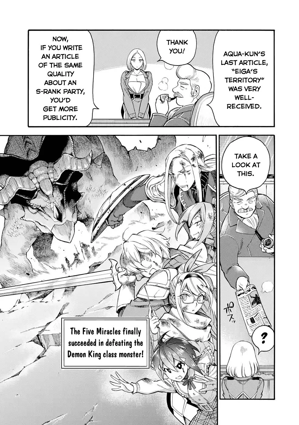 I Was Dismissed from the Hero’s Party Because They Don’t Need My Training Skills, so I Strengthened My [Fief] Which I Got as a Replacement for My Retirement Money. Chapter 22.1 page 4