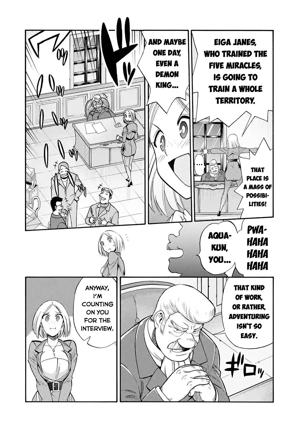I Was Dismissed from the Hero’s Party Because They Don’t Need My Training Skills, so I Strengthened My [Fief] Which I Got as a Replacement for My Retirement Money. Chapter 22.1 page 7