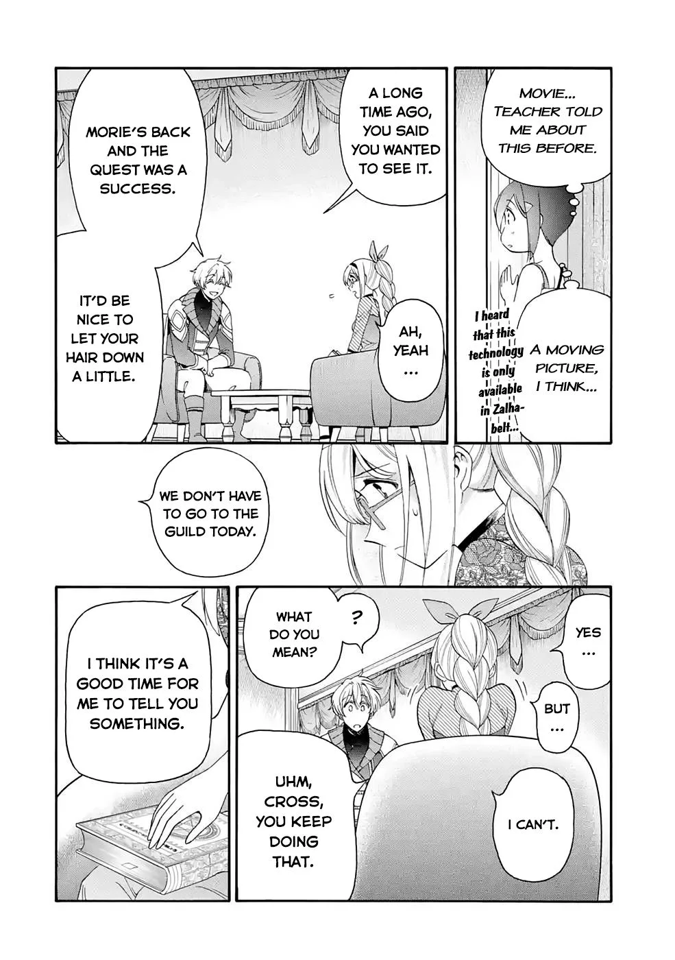 I Was Dismissed from the Hero’s Party Because They Don’t Need My Training Skills, so I Strengthened My [Fief] Which I Got as a Replacement for My Retirement Money. Chapter 22.2 page 3