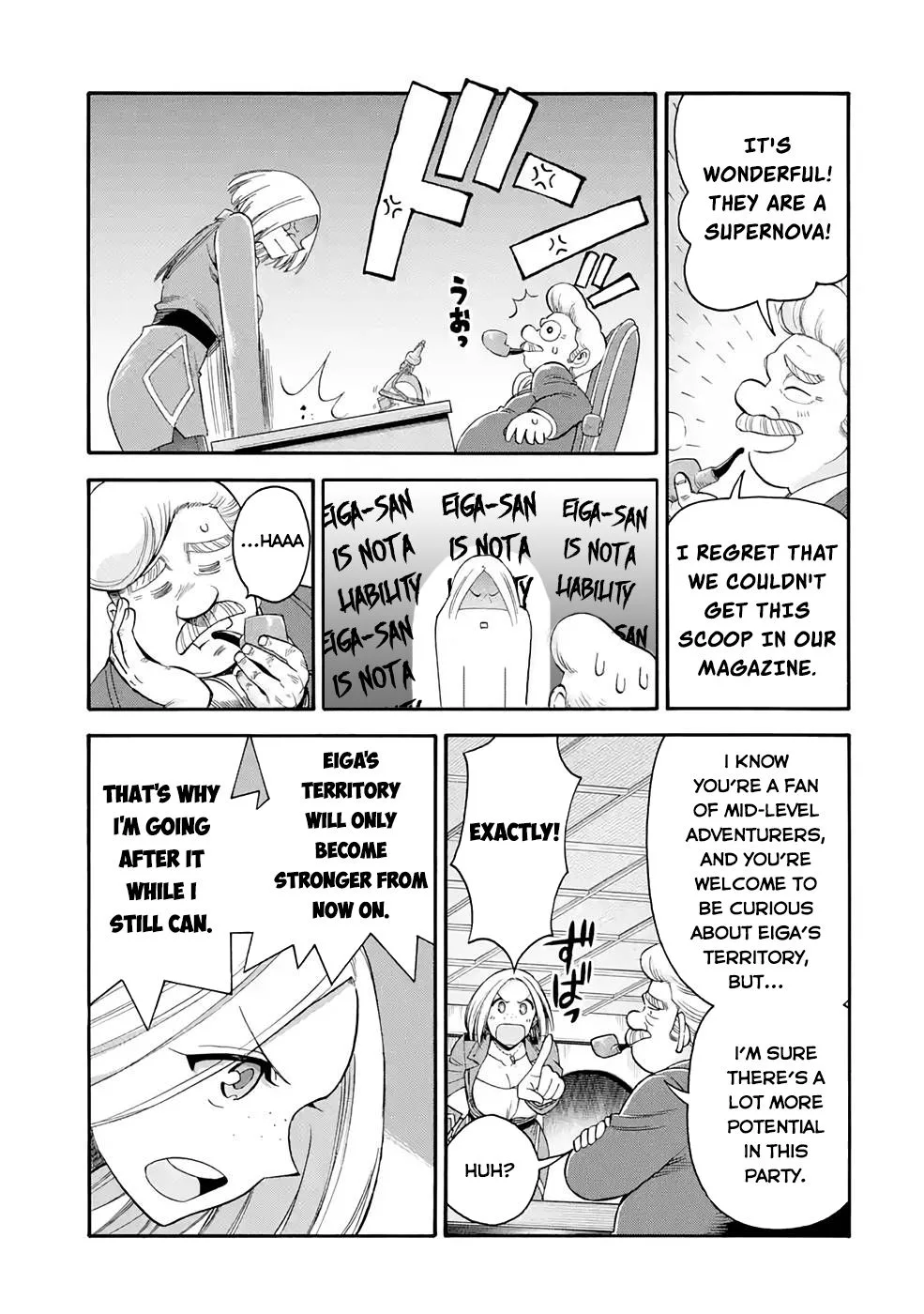 I Was Dismissed from the Hero’s Party Because They Don’t Need My Training Skills, so I Strengthened My [Fief] Which I Got as a Replacement for My Retirement Money. Chapter 22.1 page 6