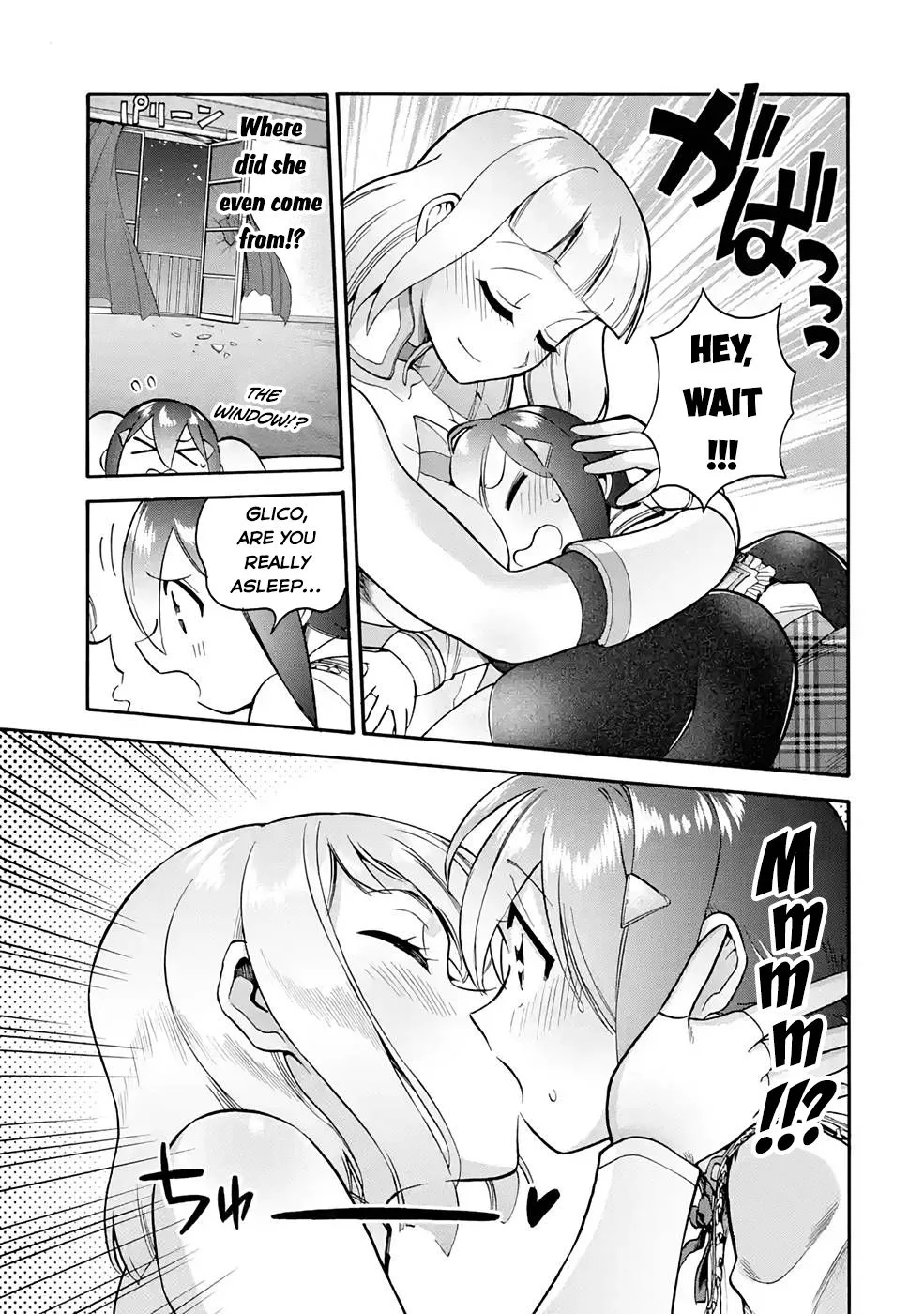I Was Dismissed from the Hero’s Party Because They Don’t Need My Training Skills, so I Strengthened My [Fief] Which I Got as a Replacement for My Retirement Money. Chapter 22.1 page 12