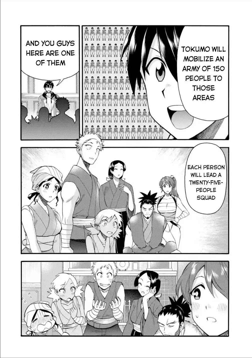 I Was Dismissed from the Hero’s Party Because They Don’t Need My Training Skills, so I Strengthened My [Fief] Which I Got as a Replacement for My Retirement Money. Chapter 19 page 7