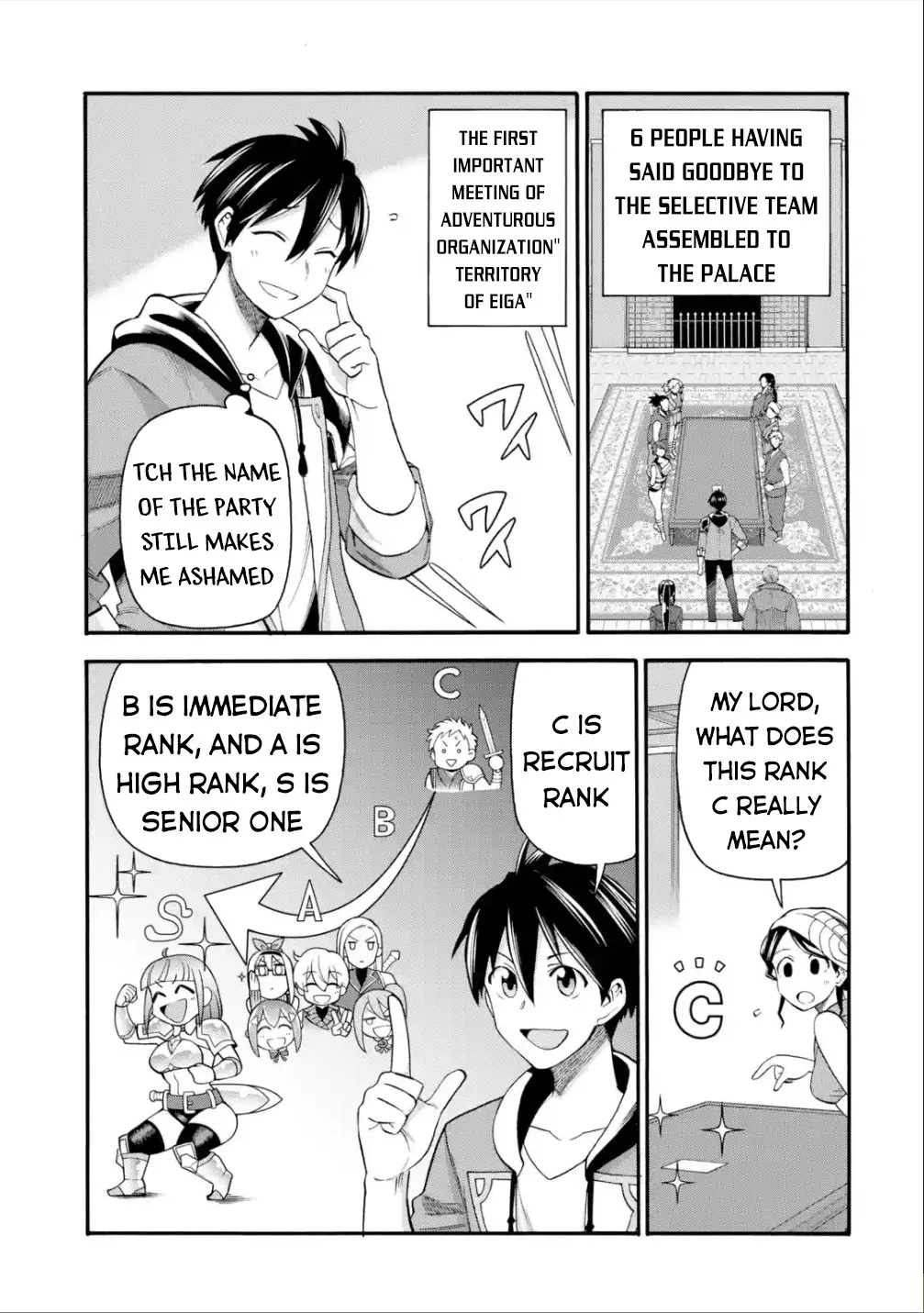 I Was Dismissed from the Hero’s Party Because They Don’t Need My Training Skills, so I Strengthened My [Fief] Which I Got as a Replacement for My Retirement Money. Chapter 19 page 4
