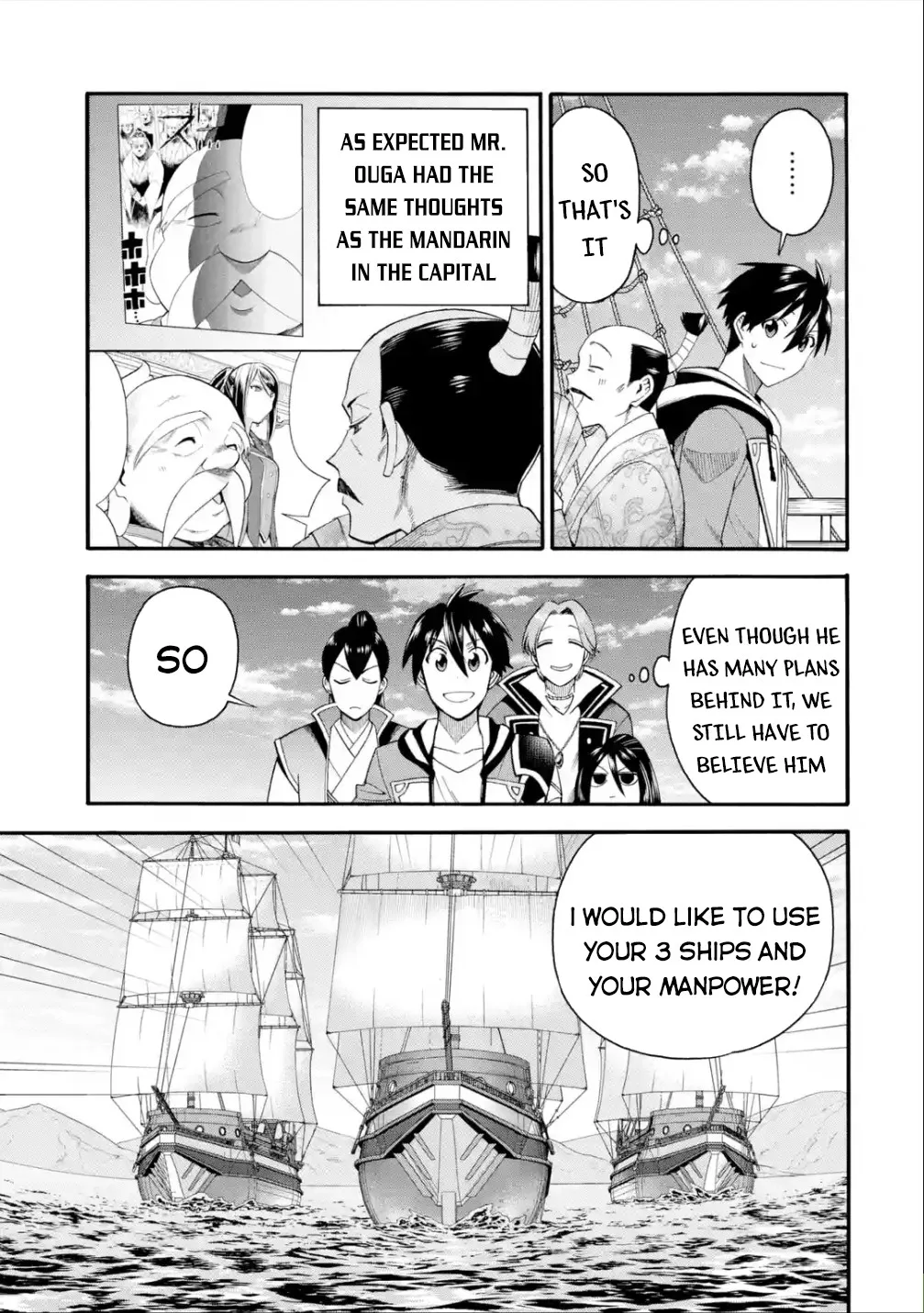 I Was Dismissed from the Hero’s Party Because They Don’t Need My Training Skills, so I Strengthened My [Fief] Which I Got as a Replacement for My Retirement Money. Chapter 19 page 13