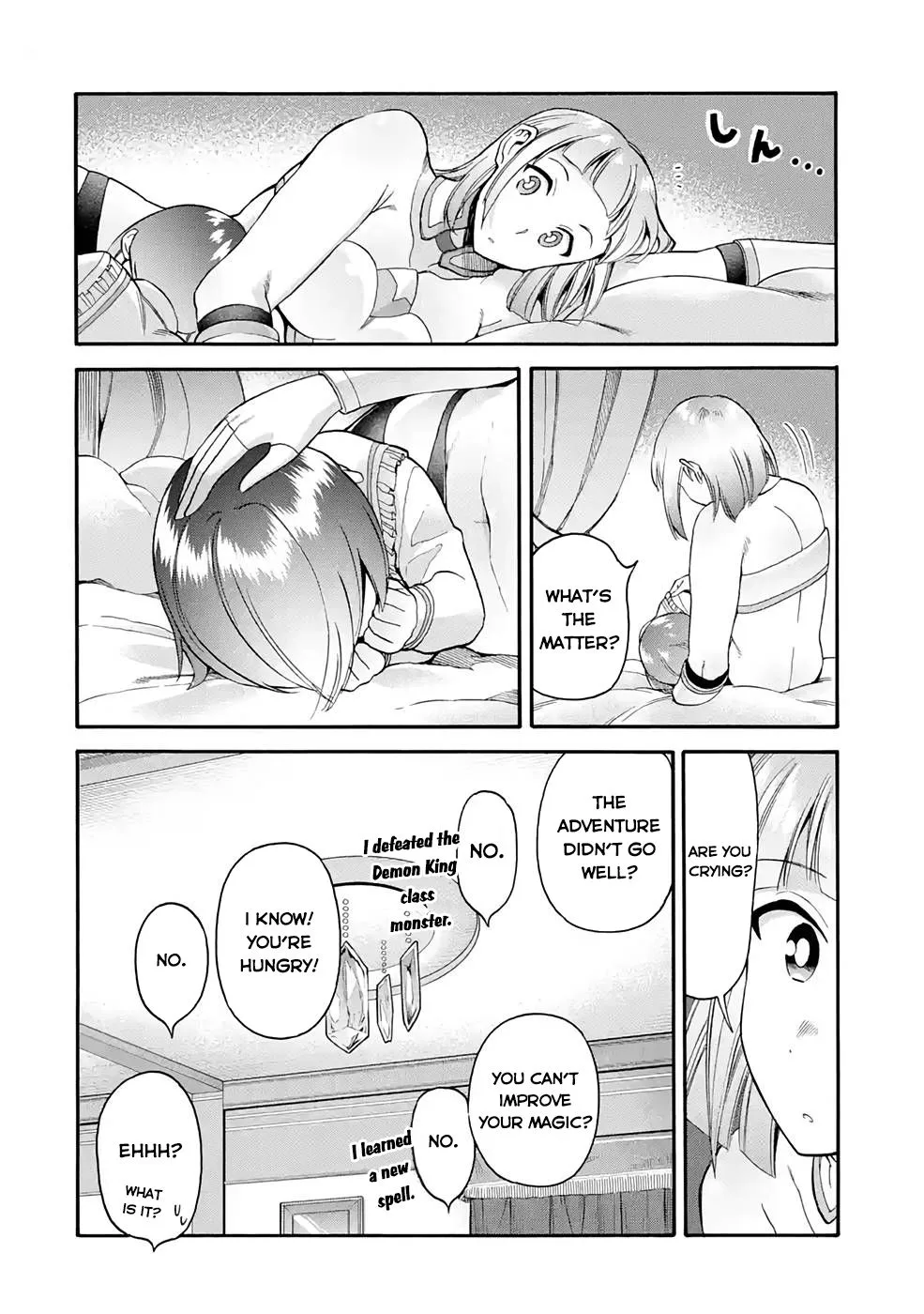 I Was Dismissed from the Hero’s Party Because They Don’t Need My Training Skills, so I Strengthened My [Fief] Which I Got as a Replacement for My Retirement Money. Chapter 22.1 page 15