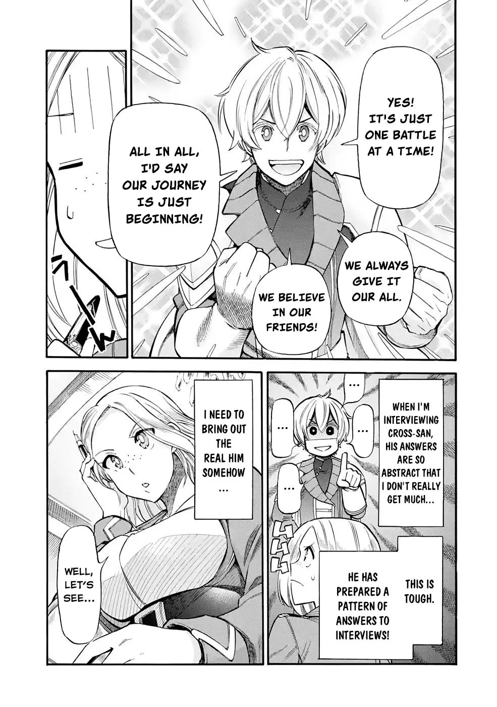 I Was Dismissed from the Hero’s Party Because They Don’t Need My Training Skills, so I Strengthened My [Fief] Which I Got as a Replacement for My Retirement Money. Chapter 22.2 page 12