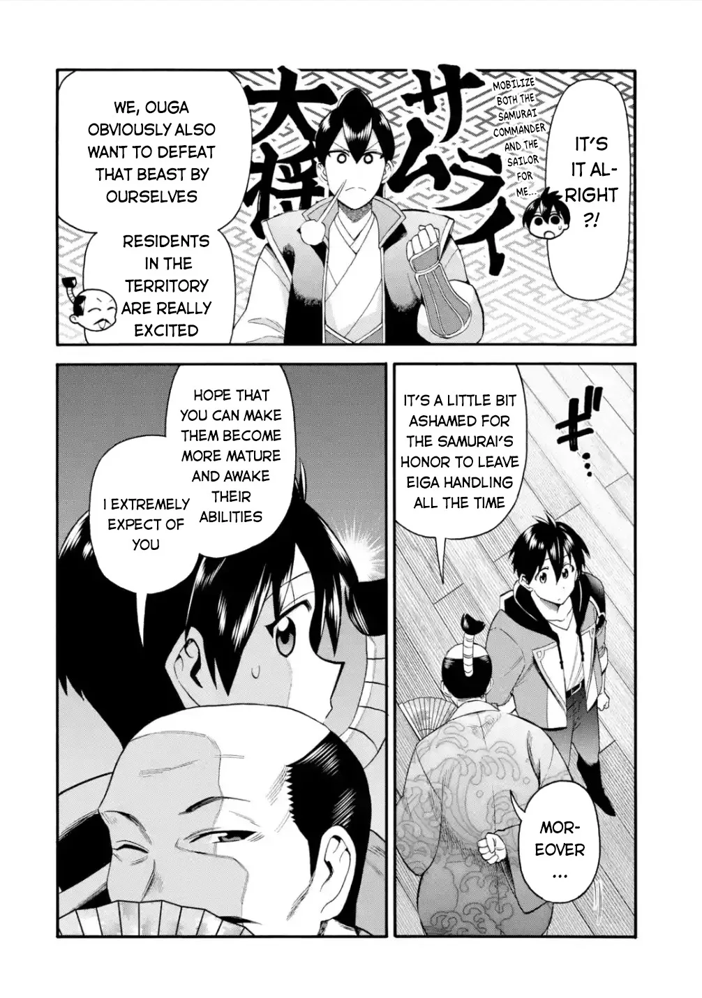 I Was Dismissed from the Hero’s Party Because They Don’t Need My Training Skills, so I Strengthened My [Fief] Which I Got as a Replacement for My Retirement Money. Chapter 19 page 12