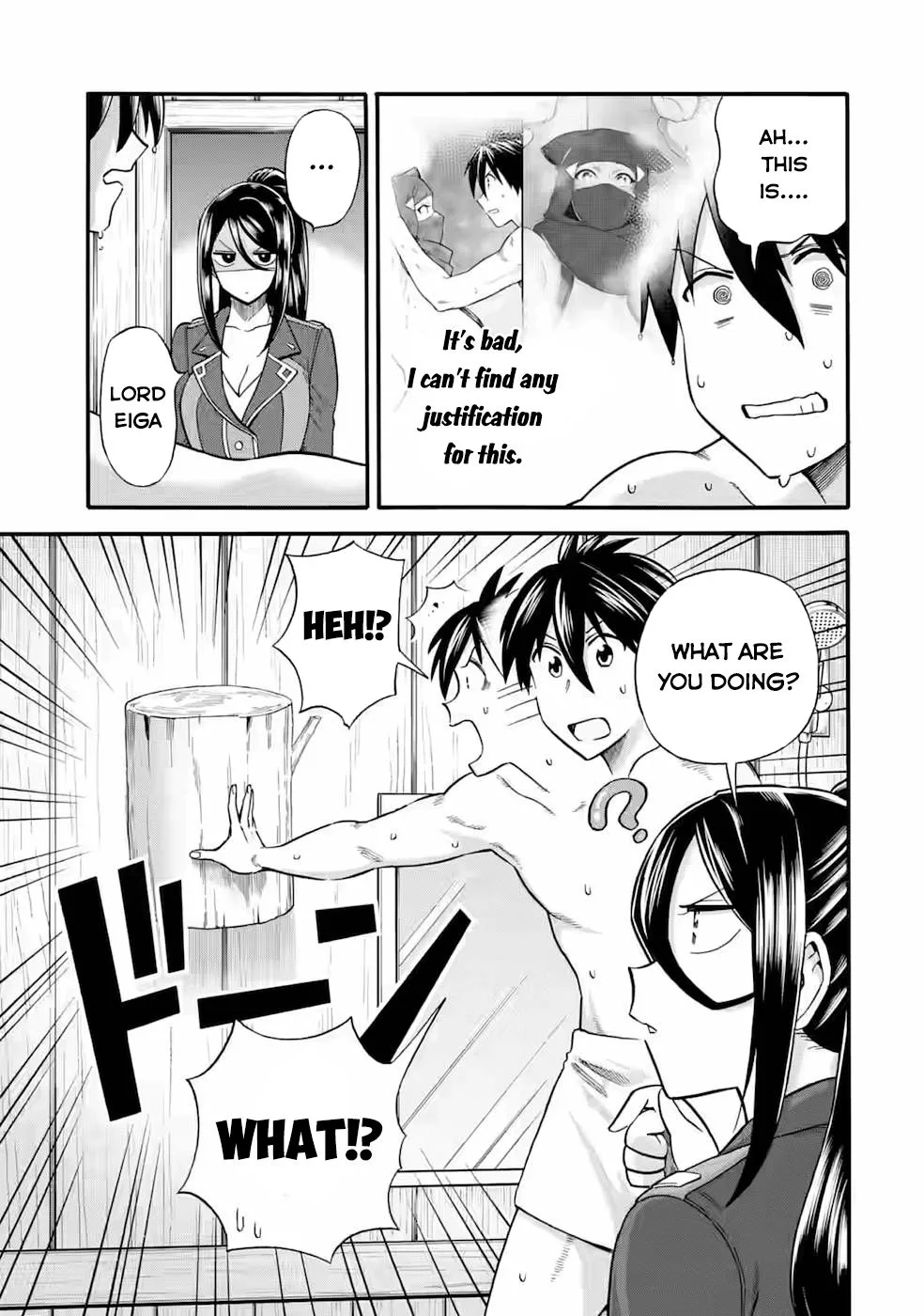 I Was Dismissed from the Hero’s Party Because They Don’t Need My Training Skills, so I Strengthened My [Fief] Which I Got as a Replacement for My Retirement Money. Chapter 24.1 page 4