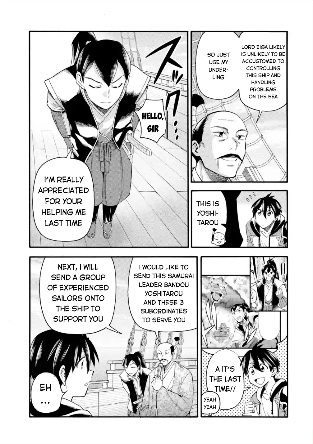 I Was Dismissed from the Hero’s Party Because They Don’t Need My Training Skills, so I Strengthened My [Fief] Which I Got as a Replacement for My Retirement Money. Chapter 19 page 11