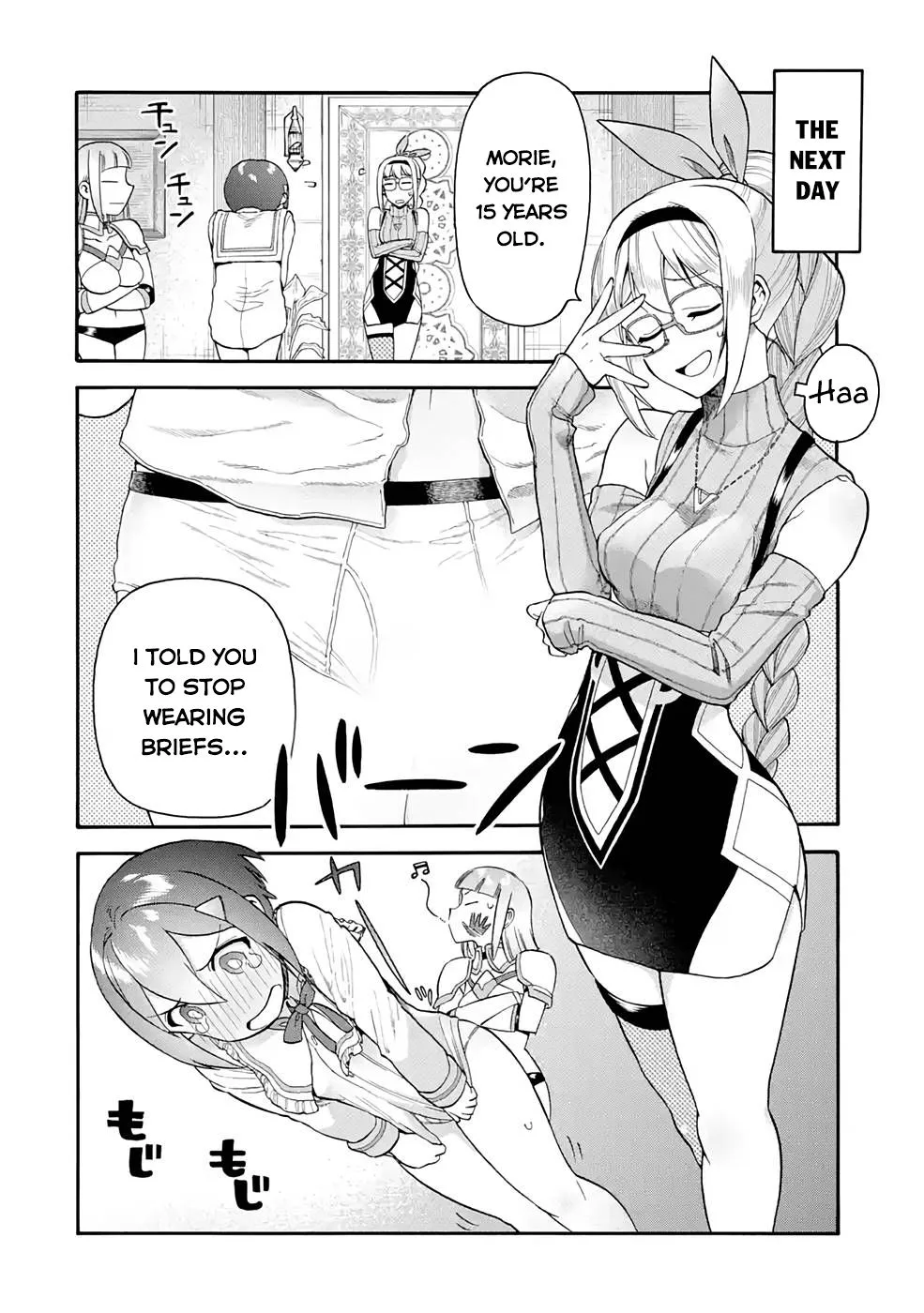 I Was Dismissed from the Hero’s Party Because They Don’t Need My Training Skills, so I Strengthened My [Fief] Which I Got as a Replacement for My Retirement Money. Chapter 22.1 page 19
