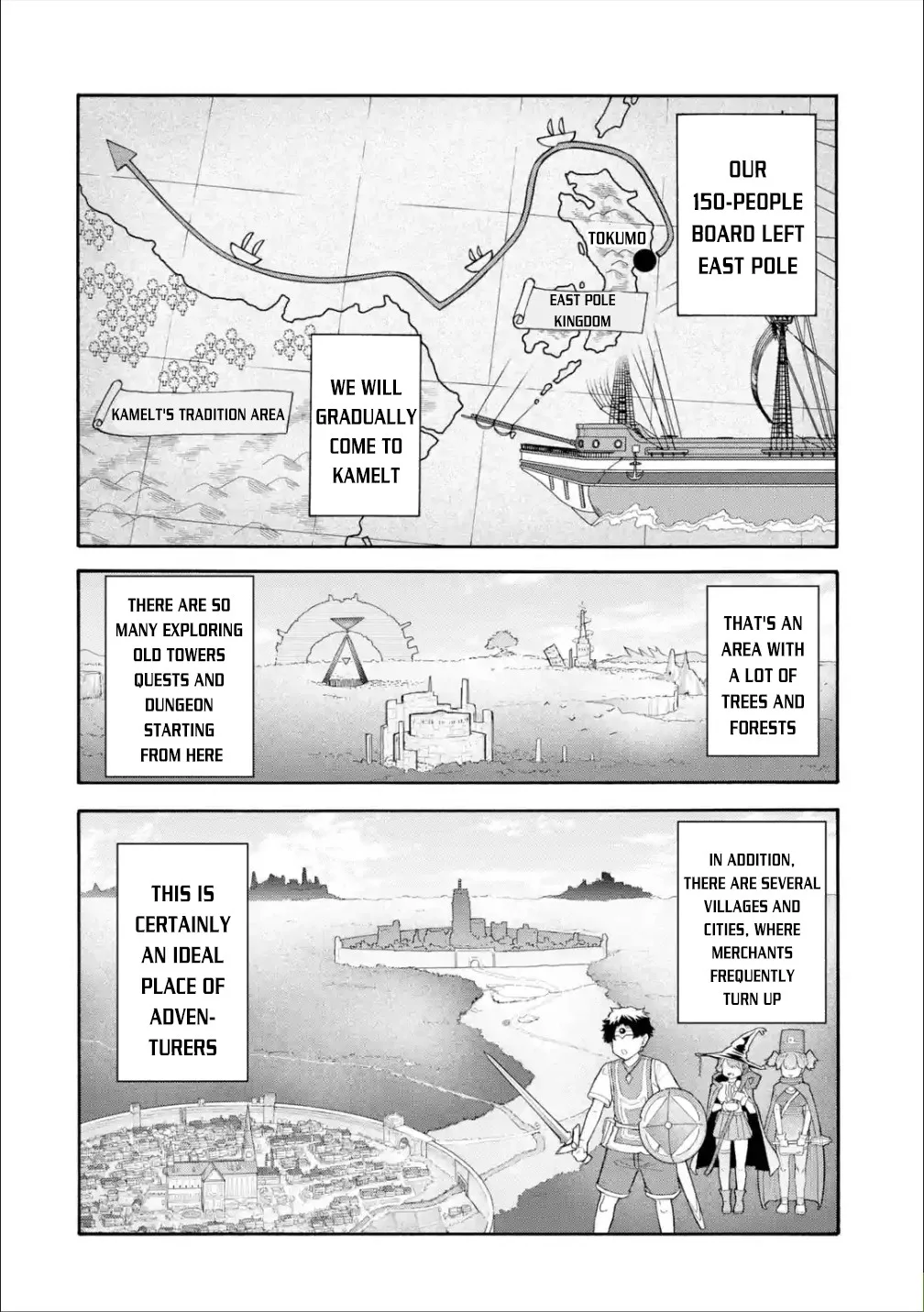 I Was Dismissed from the Hero’s Party Because They Don’t Need My Training Skills, so I Strengthened My [Fief] Which I Got as a Replacement for My Retirement Money. Chapter 19 page 16