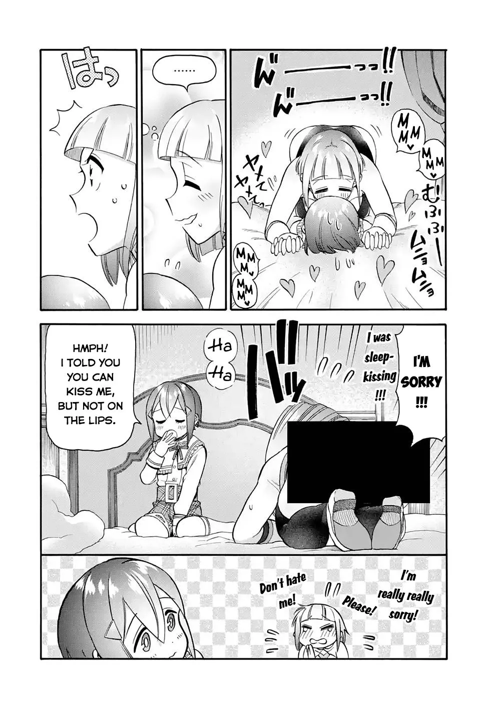 I Was Dismissed from the Hero’s Party Because They Don’t Need My Training Skills, so I Strengthened My [Fief] Which I Got as a Replacement for My Retirement Money. Chapter 22.1 page 13