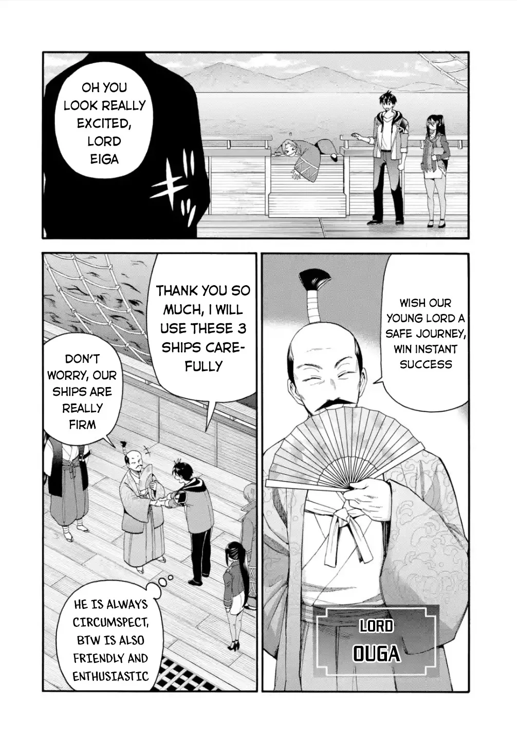 I Was Dismissed from the Hero’s Party Because They Don’t Need My Training Skills, so I Strengthened My [Fief] Which I Got as a Replacement for My Retirement Money. Chapter 19 page 10