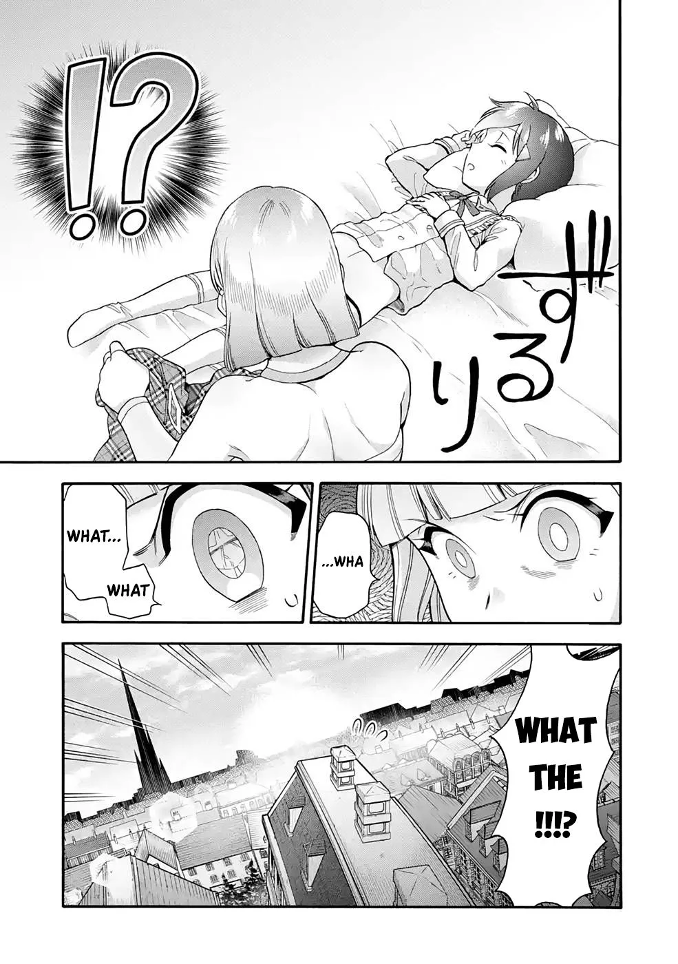 I Was Dismissed from the Hero’s Party Because They Don’t Need My Training Skills, so I Strengthened My [Fief] Which I Got as a Replacement for My Retirement Money. Chapter 22.1 page 18