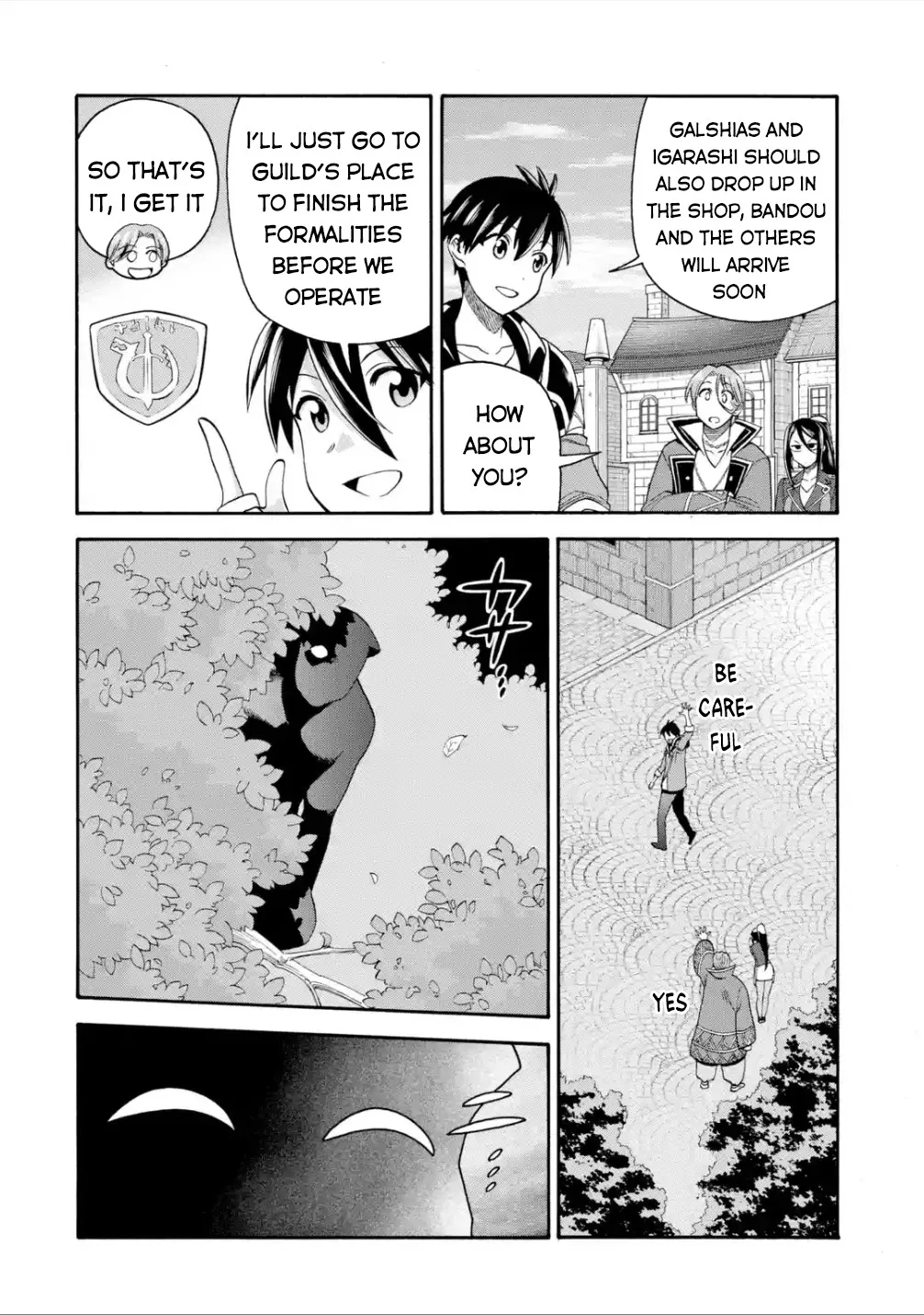 I Was Dismissed from the Hero’s Party Because They Don’t Need My Training Skills, so I Strengthened My [Fief] Which I Got as a Replacement for My Retirement Money. Chapter 19 page 22
