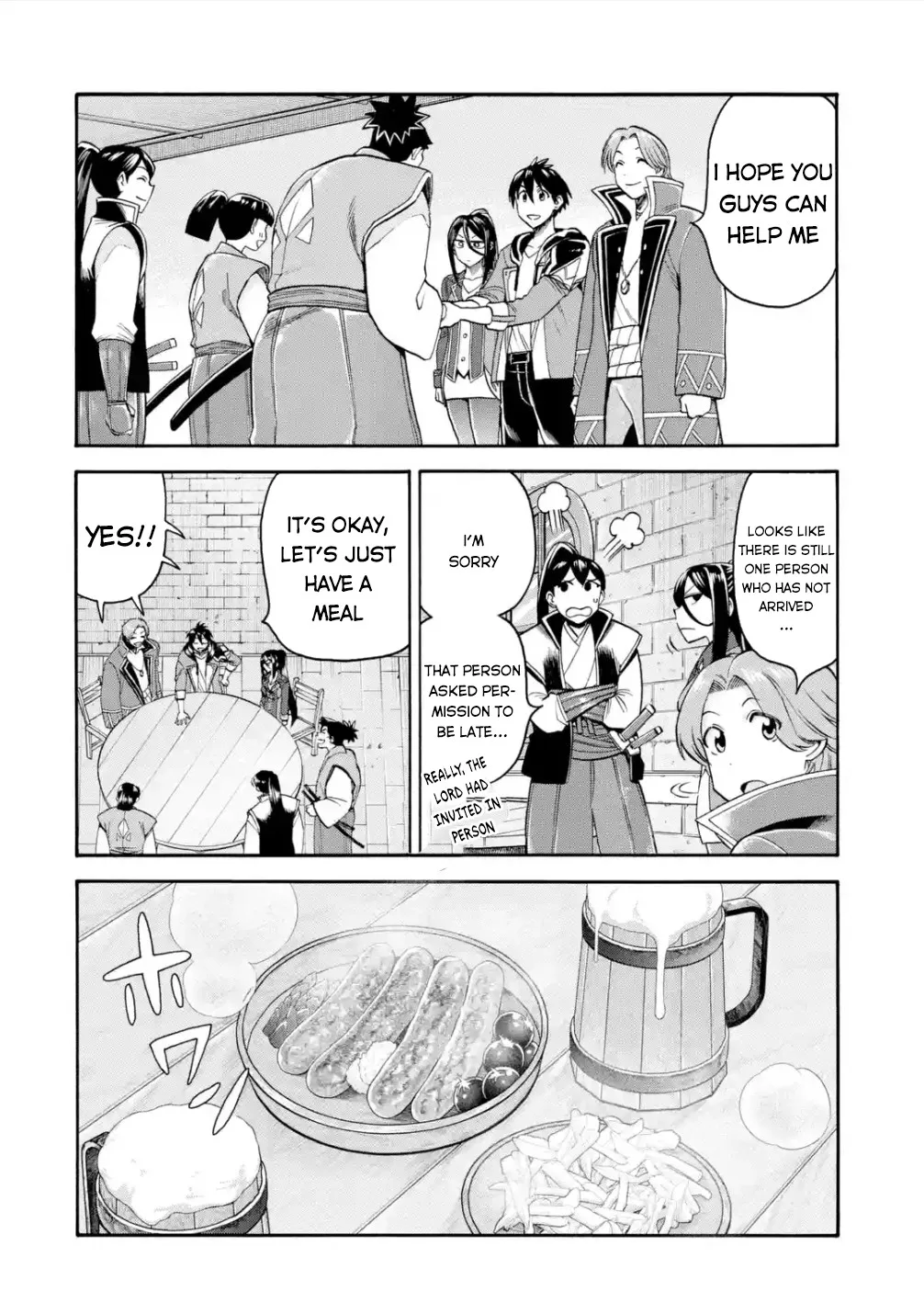 I Was Dismissed from the Hero’s Party Because They Don’t Need My Training Skills, so I Strengthened My [Fief] Which I Got as a Replacement for My Retirement Money. Chapter 19 page 26
