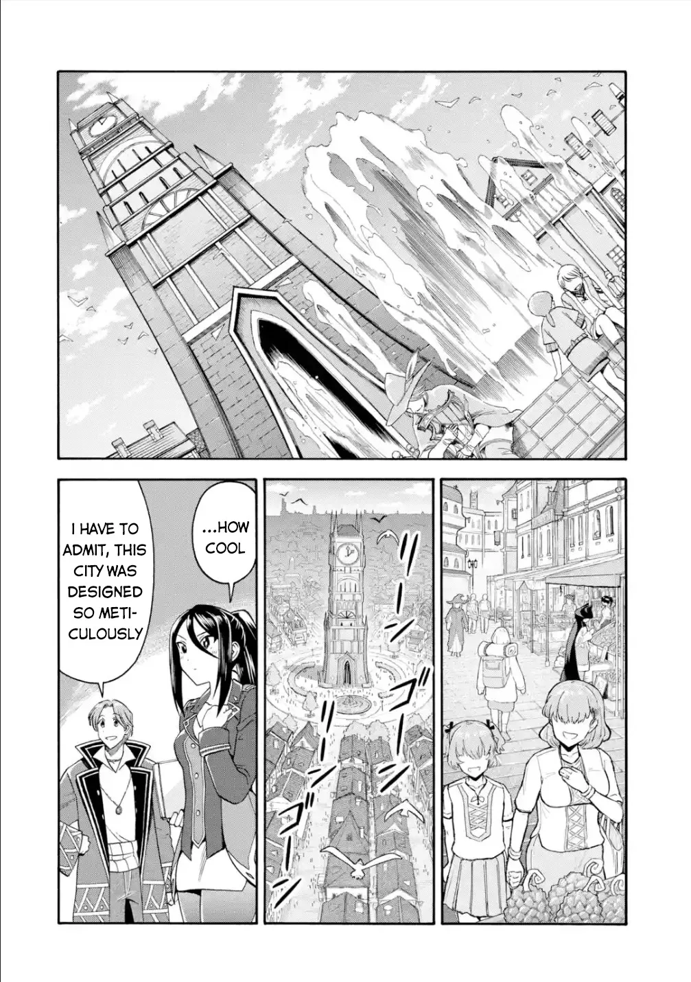 I Was Dismissed from the Hero’s Party Because They Don’t Need My Training Skills, so I Strengthened My [Fief] Which I Got as a Replacement for My Retirement Money. Chapter 19 page 20