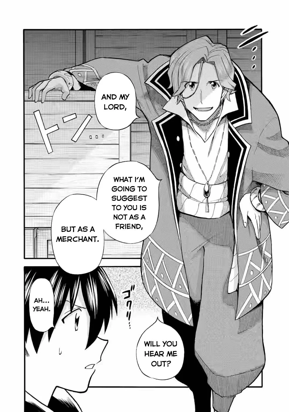 I Was Dismissed from the Hero’s Party Because They Don’t Need My Training Skills, so I Strengthened My [Fief] Which I Got as a Replacement for My Retirement Money. Chapter 24.1 page 14