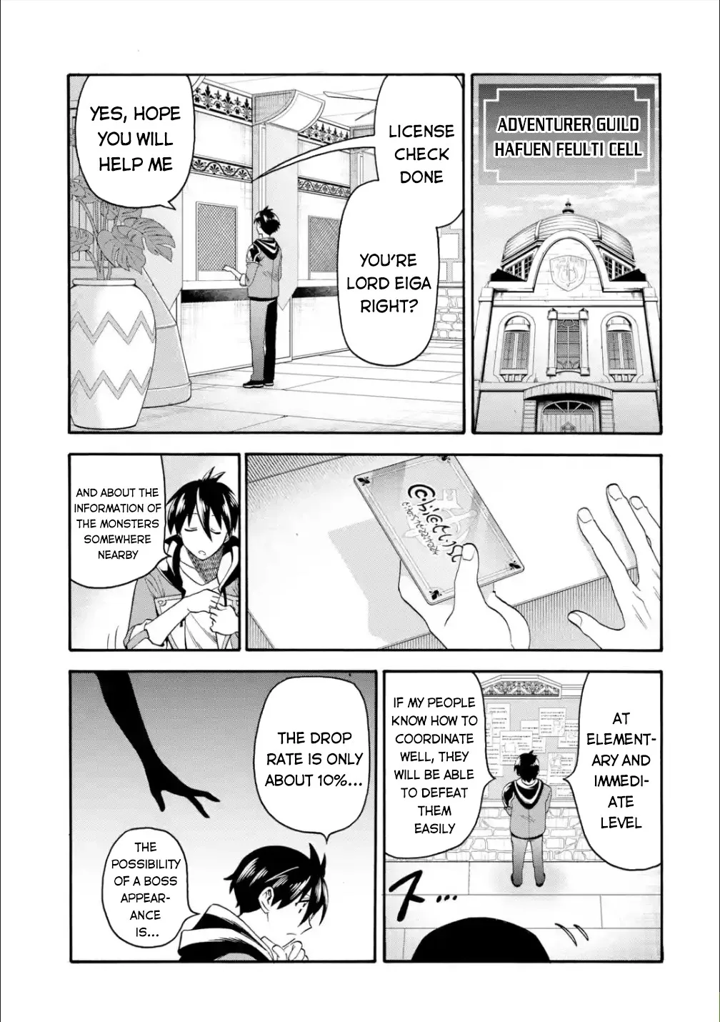 I Was Dismissed from the Hero’s Party Because They Don’t Need My Training Skills, so I Strengthened My [Fief] Which I Got as a Replacement for My Retirement Money. Chapter 19 page 23