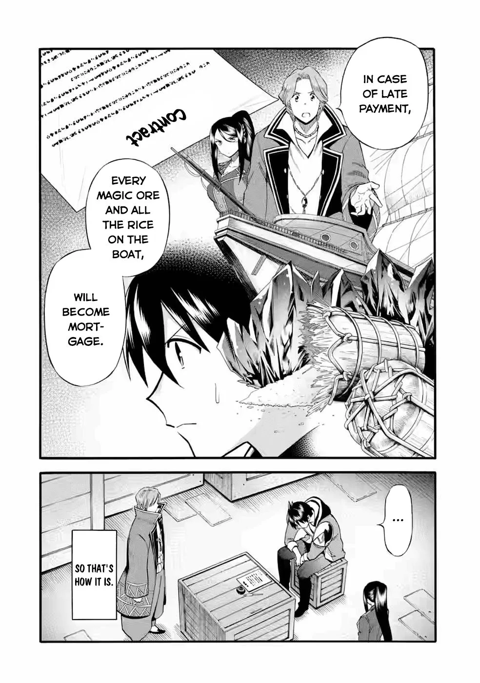 I Was Dismissed from the Hero’s Party Because They Don’t Need My Training Skills, so I Strengthened My [Fief] Which I Got as a Replacement for My Retirement Money. Chapter 24.2 page 3
