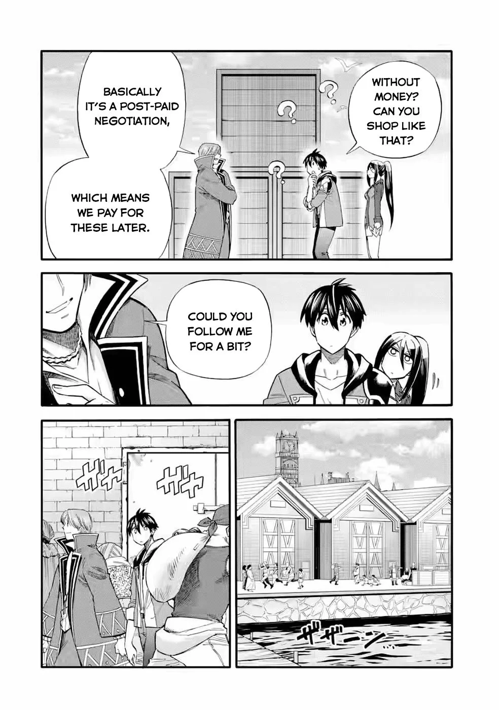 I Was Dismissed from the Hero’s Party Because They Don’t Need My Training Skills, so I Strengthened My [Fief] Which I Got as a Replacement for My Retirement Money. Chapter 24.1 page 9