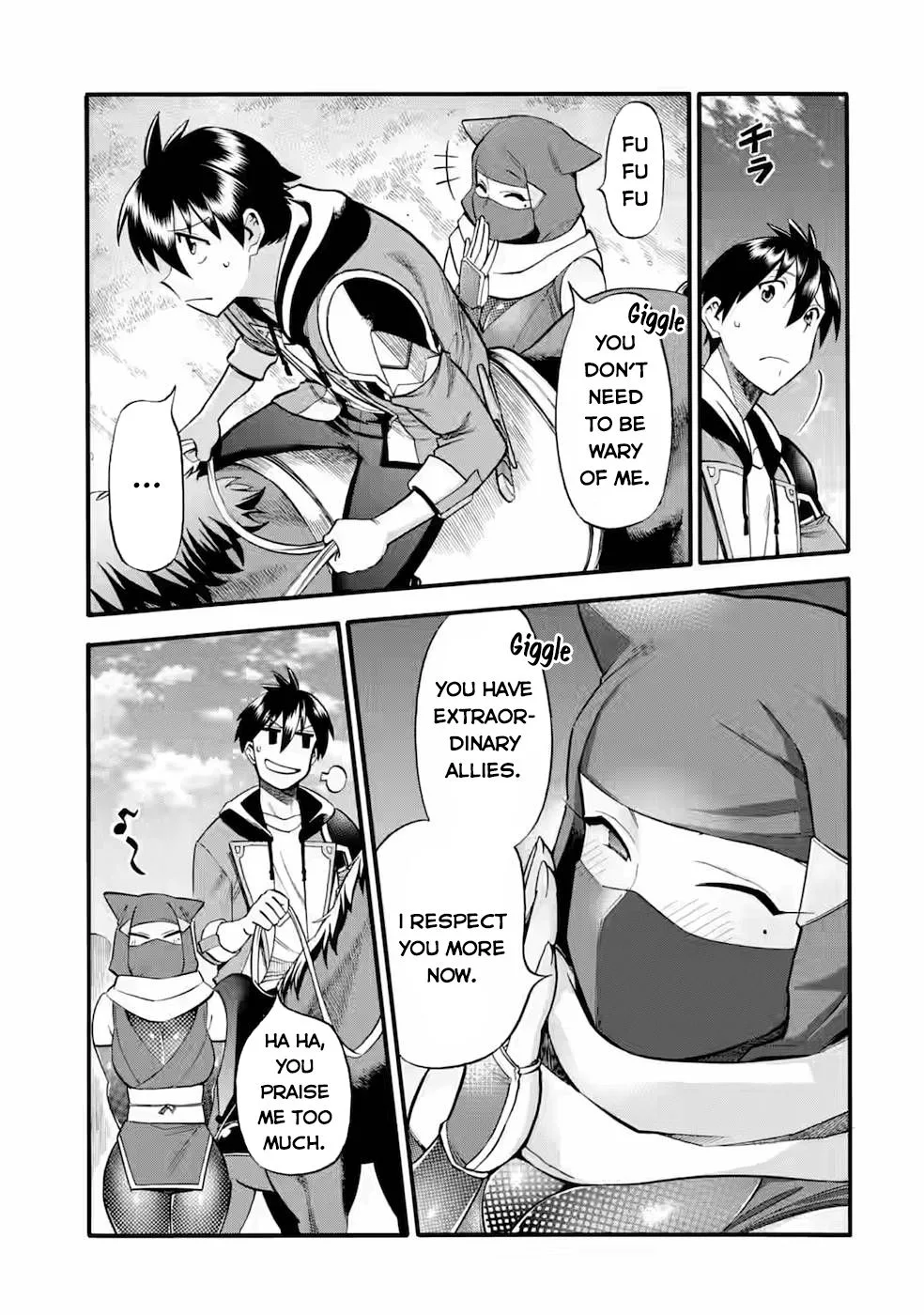 I Was Dismissed from the Hero’s Party Because They Don’t Need My Training Skills, so I Strengthened My [Fief] Which I Got as a Replacement for My Retirement Money. Chapter 24.2 page 10