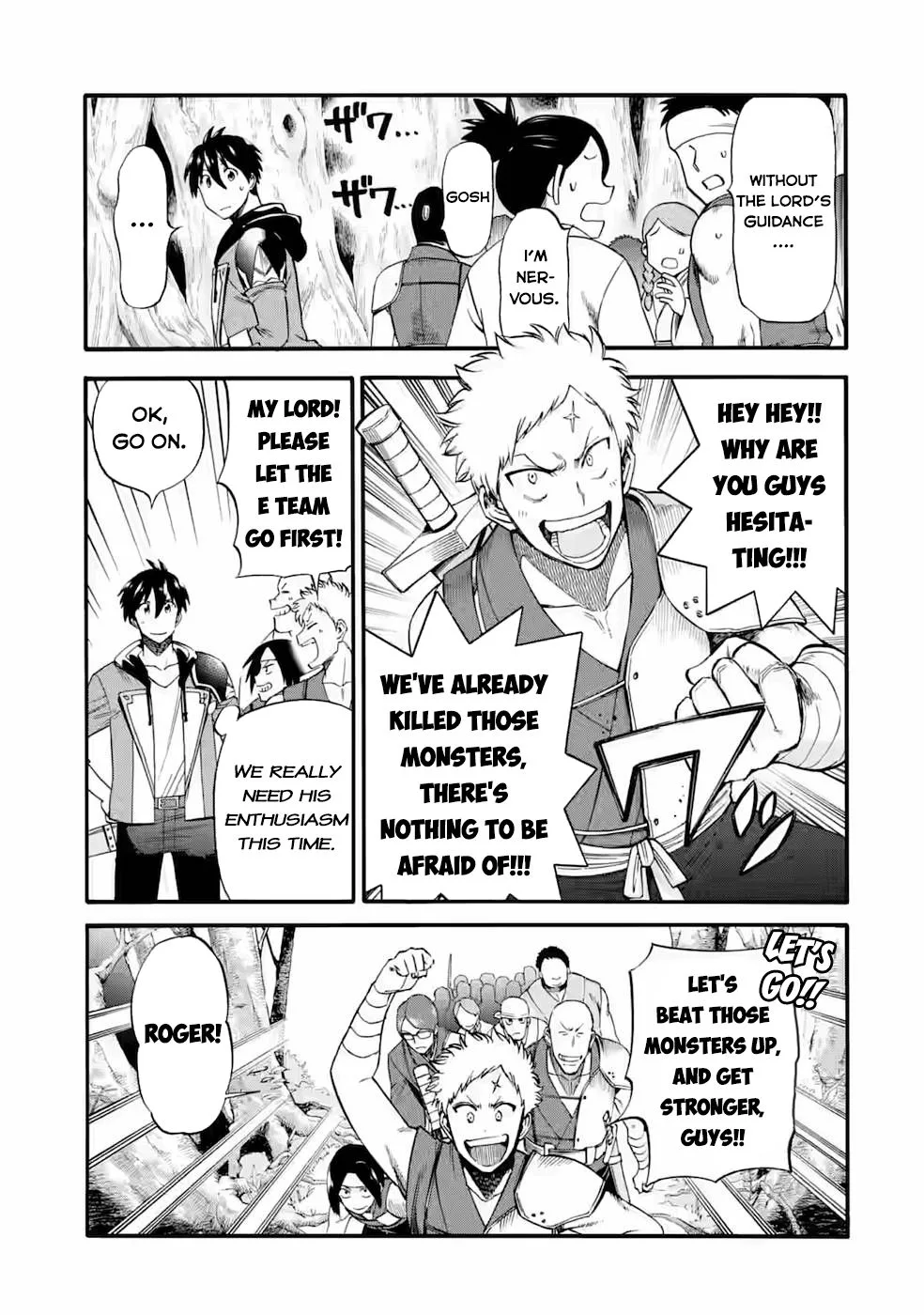 I Was Dismissed from the Hero’s Party Because They Don’t Need My Training Skills, so I Strengthened My [Fief] Which I Got as a Replacement for My Retirement Money. Chapter 24.2 page 12