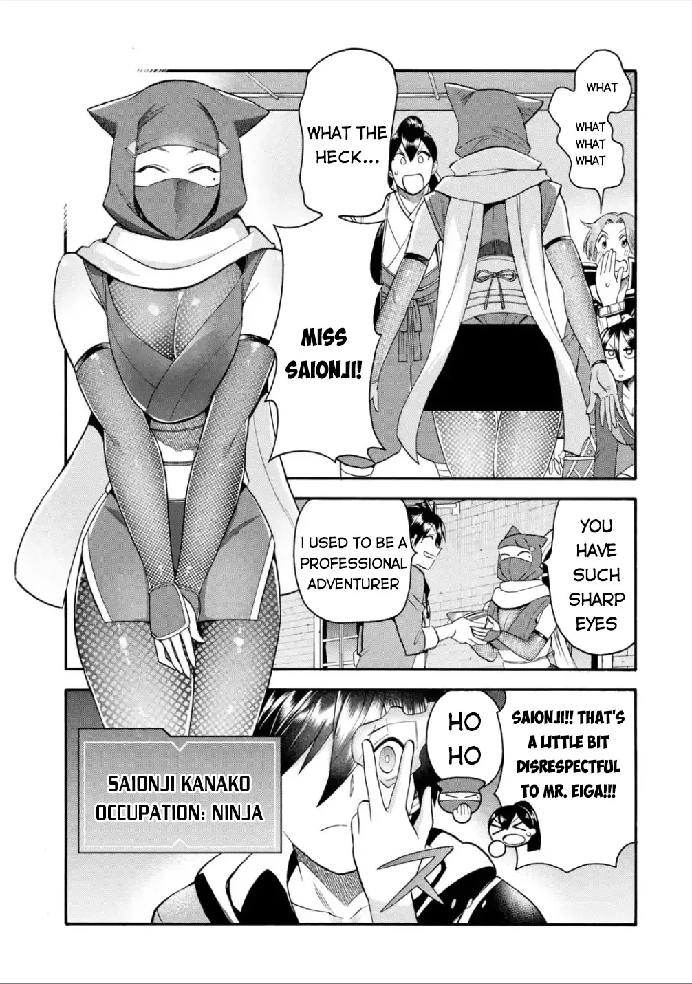 I Was Dismissed from the Hero’s Party Because They Don’t Need My Training Skills, so I Strengthened My [Fief] Which I Got as a Replacement for My Retirement Money. Chapter 19 page 33
